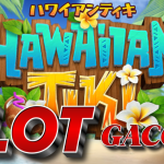 Hawaiian Tiki Slot